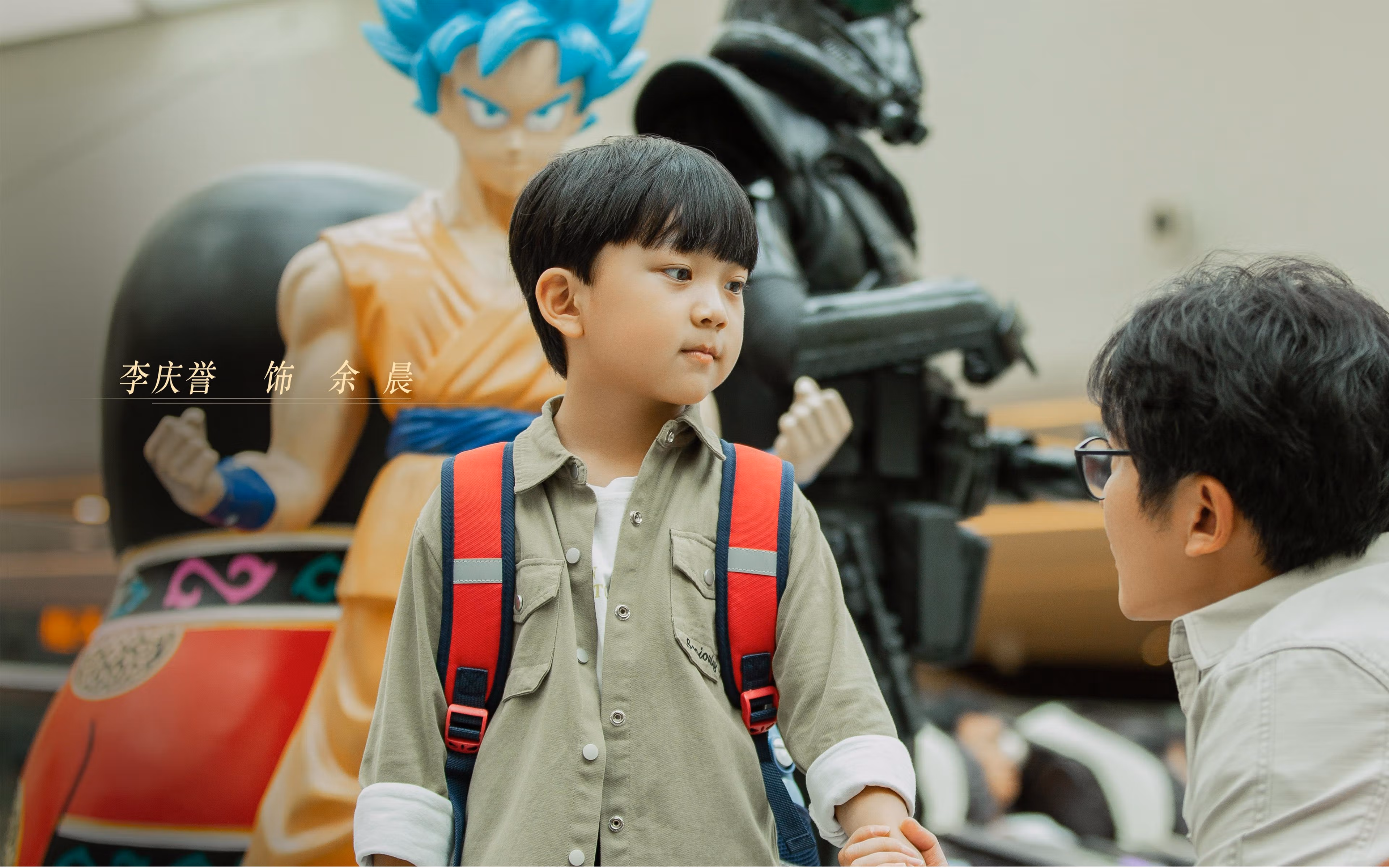 全国青少年“篮球+文化”创新节在杭州盛大开启,推动多元文化融合