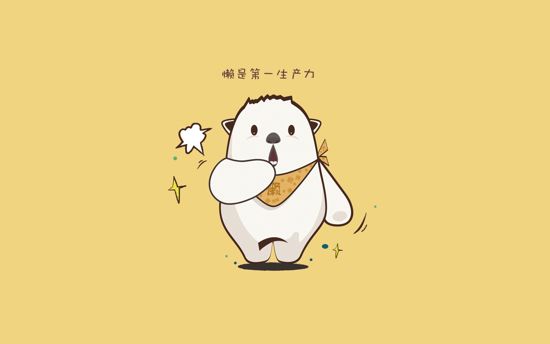 爱游戏娱乐网址-保利尼奥以1800万欧元转会至帕尔梅拉斯，签约至2029年，保利尼奥发文