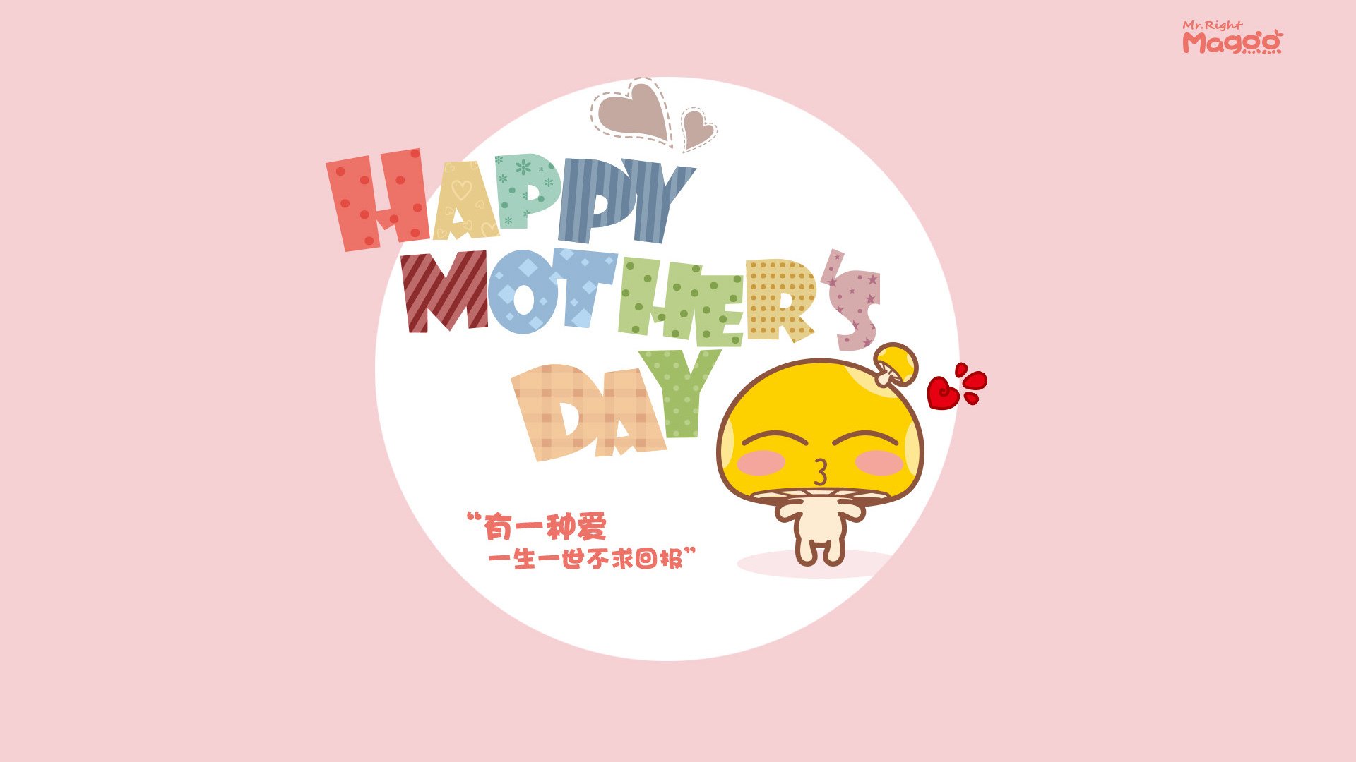 足球赛事内容成为短视频平台新流量入口,足球短视频下载