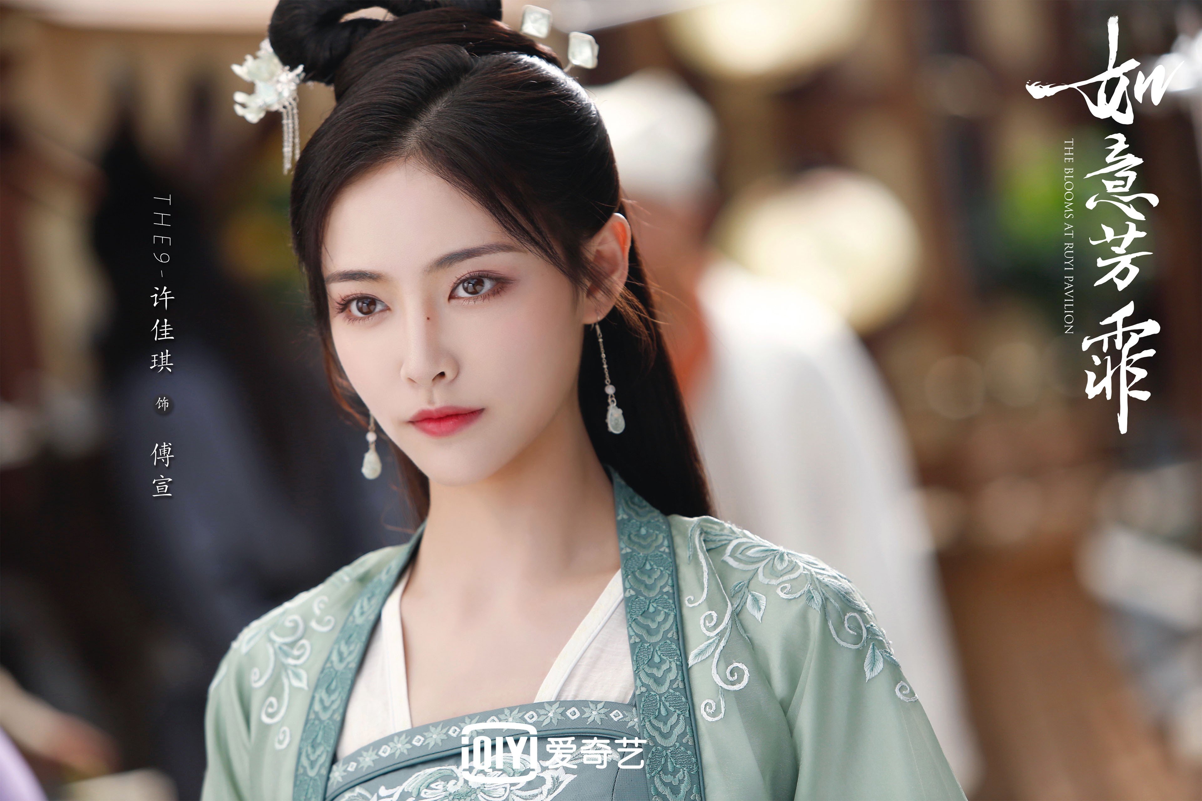 爱游戏下载-体育创业项目孵化平台启动首期加速营，体育科技孵化中心