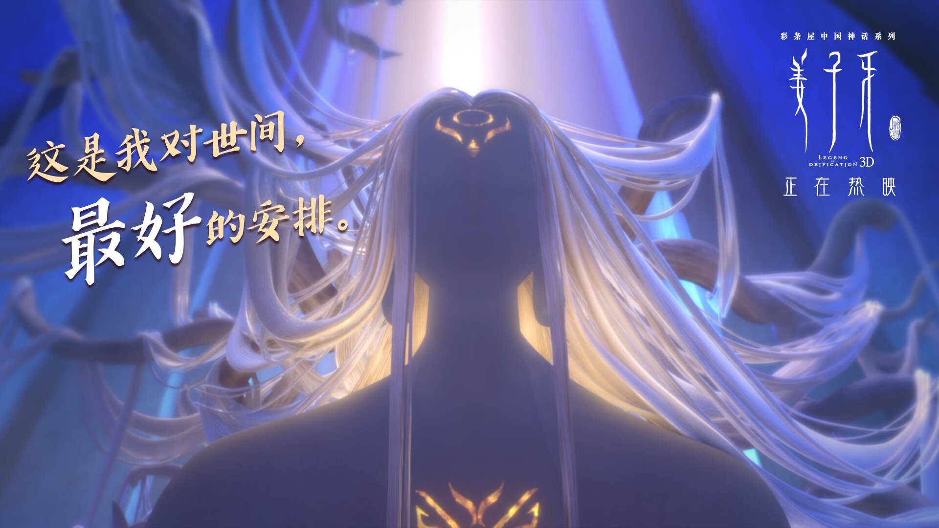 爱游戏app下载-利物浦在欧冠赛场奋勇争先，目标更高